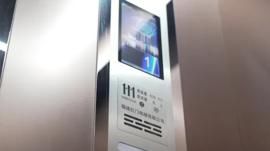기계실 없는 Hongmen 가정용 승객용 엘리베이터